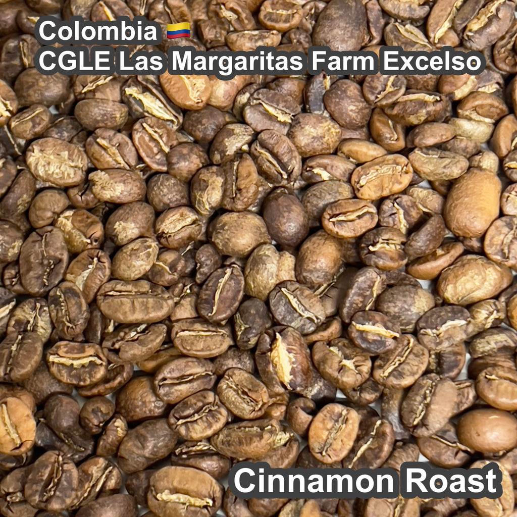 Colombia CGLE Las Margaritas Farm Excelso（コロンビア CGLE ラス・マルガリータス農園 エクセルソ）100g【受注焙煎・自家焙煎コーヒー豆】【苦味と酸味のバランス良い・イエローブルボン】
