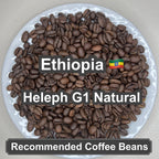 Tasting Coffee Beans set Fruity（飲み比べセット フルーティー）各100g 合計300g【受注焙煎・自家焙煎コーヒー豆】【フルーティーで美味しいコーヒー】