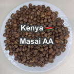 Kenya Masai AA（ケニア マサイ ＡＡ）100g【受注焙煎・自家焙煎コーヒー豆】【香り高いコクとフルーティーな酸味】