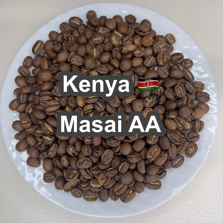 Kenya Masai AA（ケニア マサイ ＡＡ）100g【受注焙煎・自家焙煎コーヒー豆】【香り高いコクとフルーティーな酸味】
