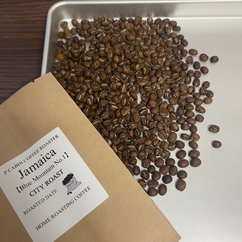 Jamaica Blue Mountain No.1（ジャマイカ ブルーマウンテン NO.1）100g【受注焙煎・自家焙煎コーヒー豆】【コーヒーの王者が持つ究極の調和】