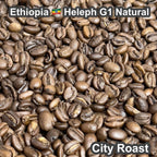 Ethiopia Heleph G1 Natural（エチオピア へレフ G1 ナチュラル）100g【受注焙煎・自家焙煎コーヒー豆】【フルーティーな香りと酸味】