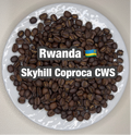Rwanda Skyhill Coproca CWS（ルワンダ スカイヒル コプロカCWS）100g【受注焙煎・自家焙煎コーヒー豆】【爽やかな酸味とフルーティーな香り】