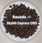 Rwanda Skyhill Coproca CWS（ルワンダ スカイヒル コプロカCWS）100g【受注焙煎・自家焙煎コーヒー豆】【爽やかな酸味とフルーティーな香り】