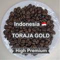 Indonesia TORAJA GOLD（インドネシア トラジャ ゴールド）100g【受注焙煎・自家焙煎コーヒー豆】【酸味を抑えた力強いコク】