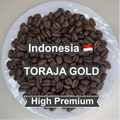 Indonesia TORAJA GOLD（インドネシア トラジャ ゴールド）100g【受注焙煎・自家焙煎コーヒー豆】【酸味を抑えた力強いコク】