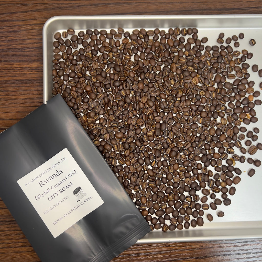 Rwanda Skyhill Coproca CWS（ルワンダ スカイヒル コプロカCWS）100g【受注焙煎・自家焙煎コーヒー豆】【爽やかな酸味とフルーティーな香り】