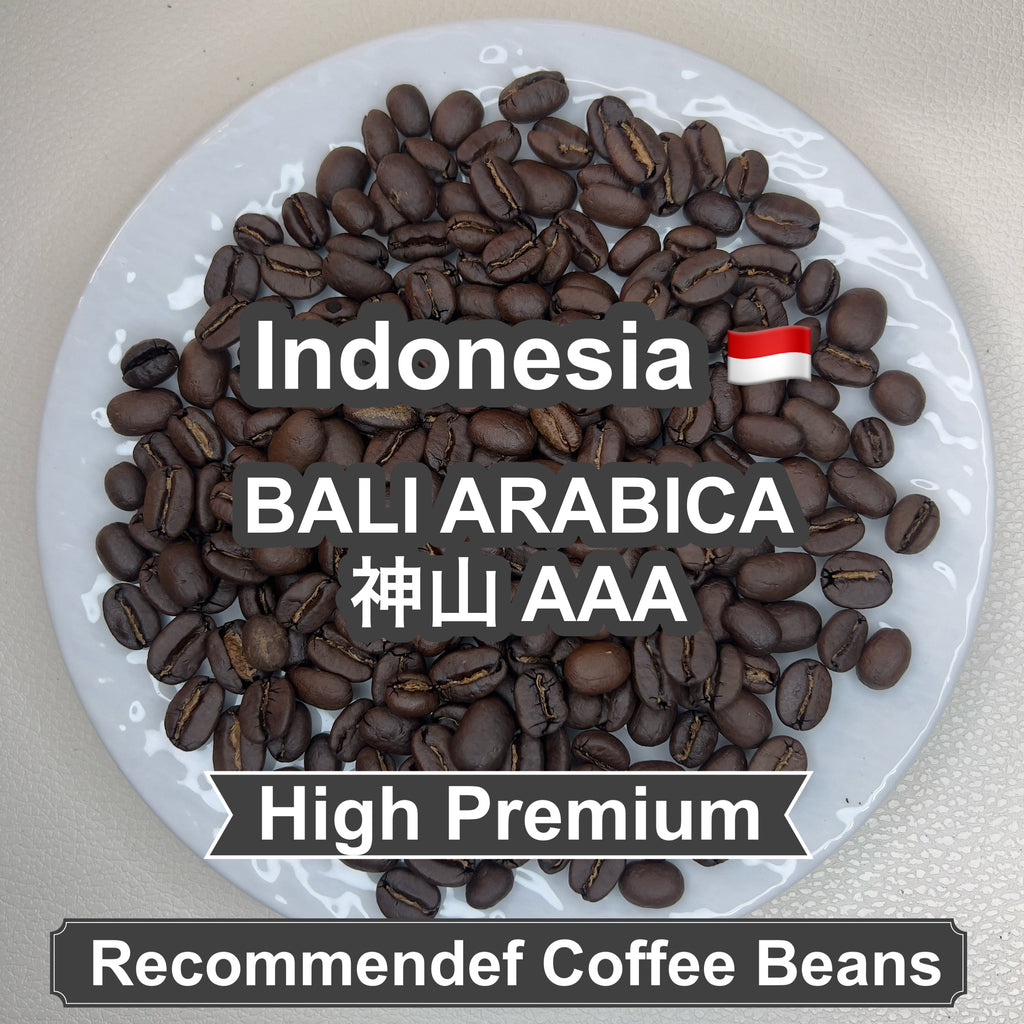 Tasting Coffee Beans set Bitter （飲み比べセット 苦味）各100g 合計300g【受注焙煎・自家焙煎コーヒー豆】【苦味の美味しいコーヒー】