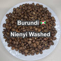 Burundi Nienyi Washed（ブルンジ ニエンイ ウォッシュ）100g【受注焙煎・自家焙煎コーヒー豆】【甘さと酸味が調和・ブルボン】