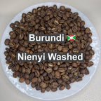 Burundi Nienyi Washed（ブルンジ ニエンイ ウォッシュ）100g【受注焙煎・自家焙煎コーヒー豆】【甘さと酸味が調和・ブルボン】