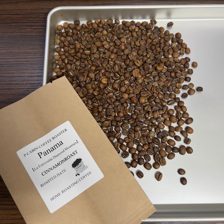 Panama La Esmeralda Diamond Mountain（パナマ ラ エスメラルダ農園 ダイヤモンドマウンテン）100g【受注焙煎・自家焙煎コーヒー豆】【爽やかな香りと酸味】