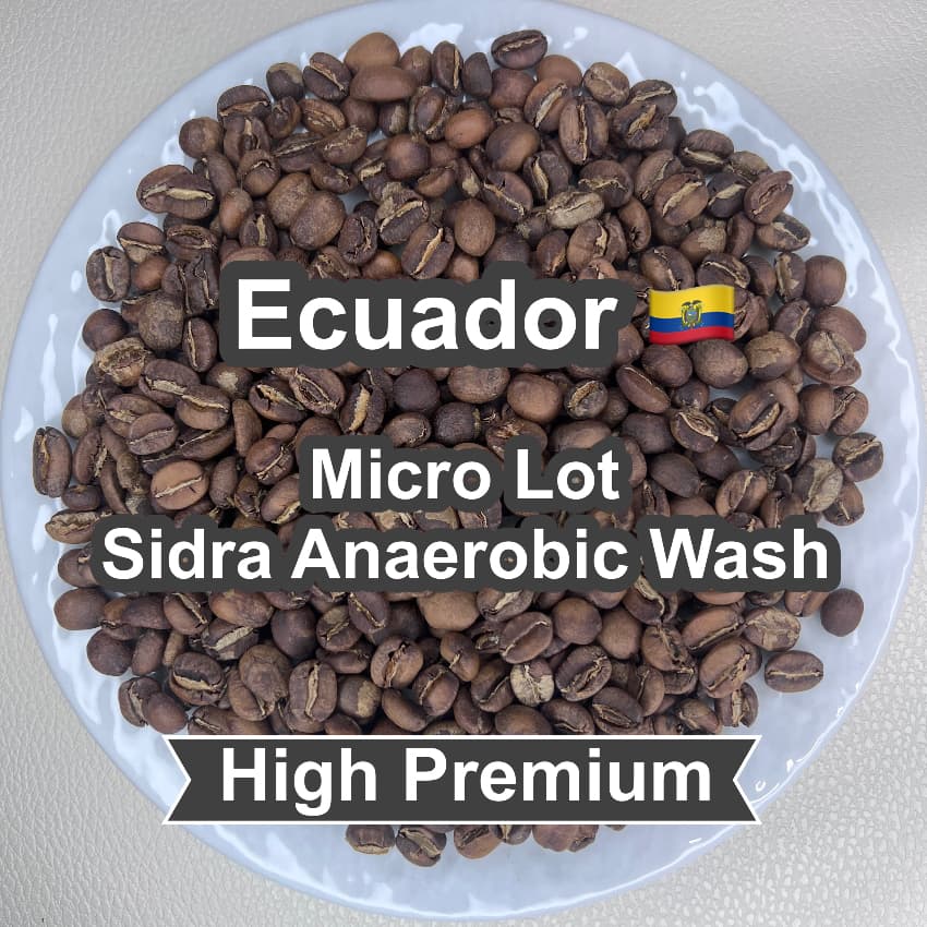 Ecuador Micro Lot Sidra Anaerobic Wash（エクアドル マイクロロット シドラ アナエロビックウォッシュ）100g【受注焙煎・自家焙煎コーヒー豆】【エキゾチックな酸味と非常に強い甘み】