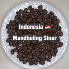 Indonesia Mandheling Sinar（インドネシア マンデリン シナール)100g【受注焙煎・自家焙煎コーヒー豆】【酸味を抑えた力強いコク】