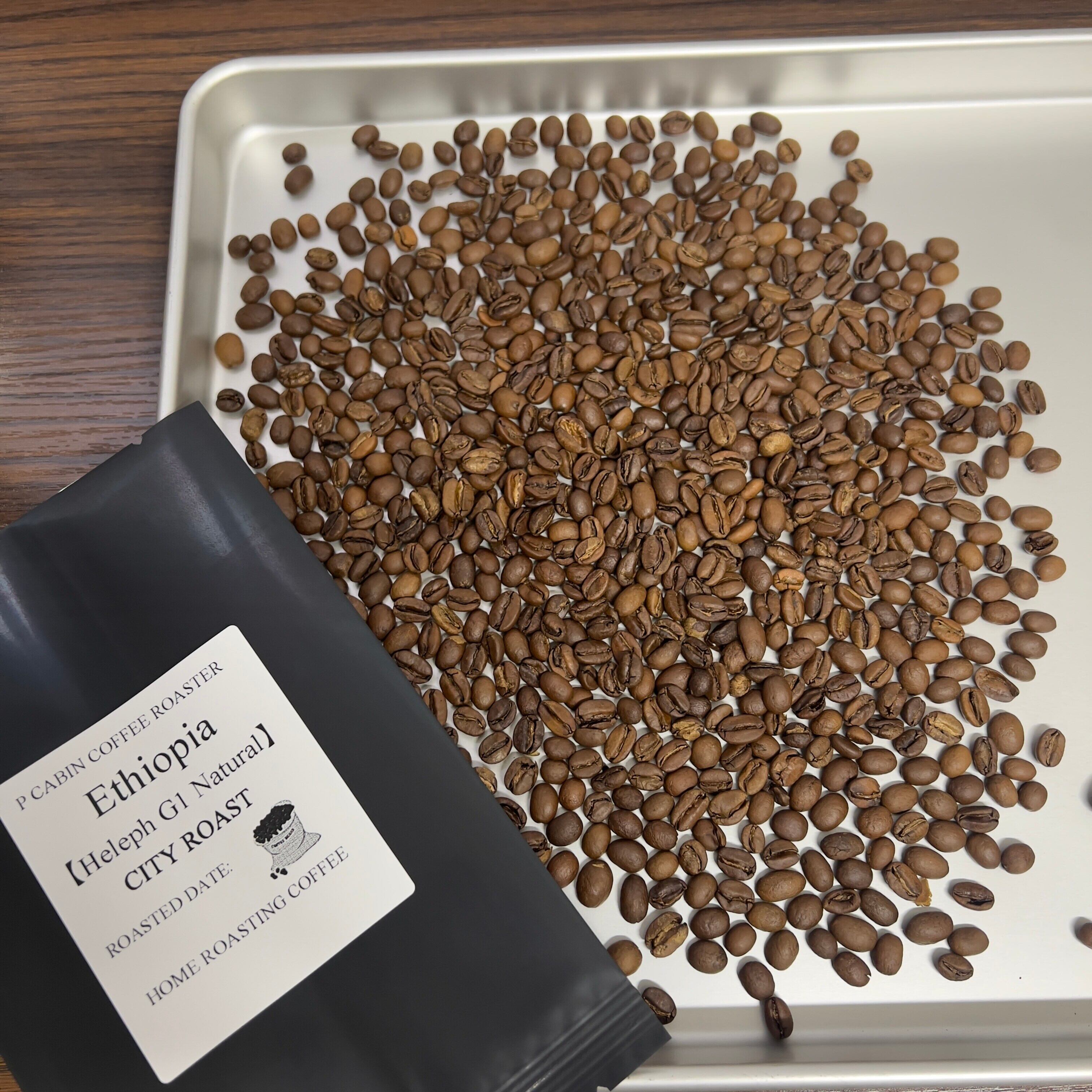 Ethiopia Heleph G1 Natural（エチオピア へレフ G1 ナチュラル）100g【受注焙煎・自家焙煎コーヒー豆】【フルーティーな香りと酸味】