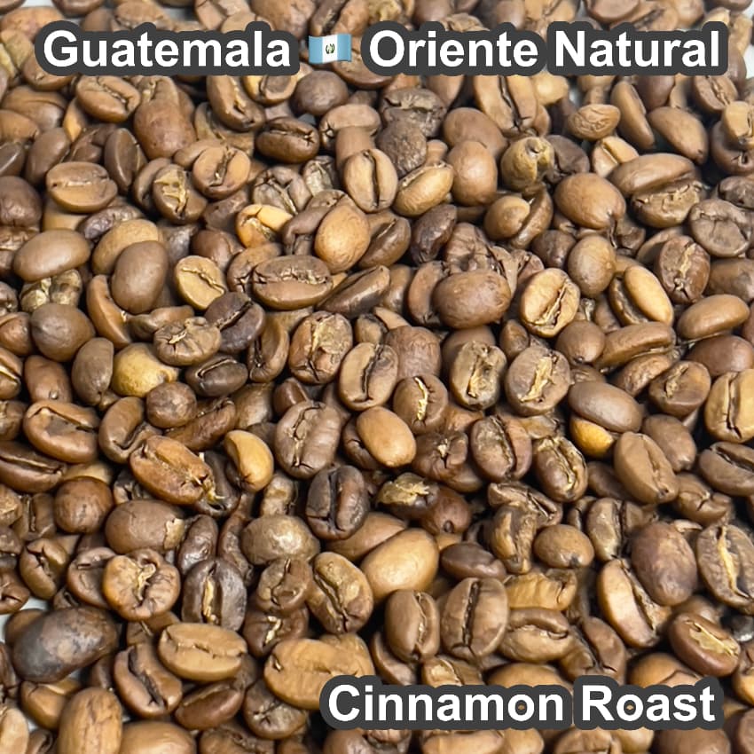 Guatemala Oriente Natural（グアテマラ オリエンテ ナチュラル）100g【受注焙煎・自家焙煎コーヒー豆】【爽やかな酸味と深いコク】