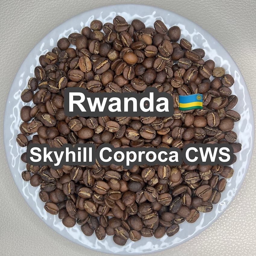 Rwanda Skyhill Coproca CWS（ルワンダ スカイヒル コプロカCWS）100g【受注焙煎・自家焙煎コーヒー豆】【爽やかな酸味とフルーティーな香り】