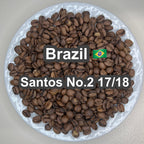 Brazil Santos No.2 17/18（ブラジル　サントスNO.2 17/18）100g【受注焙煎・自家焙煎コーヒー豆】【味や香りのバランスが良い】