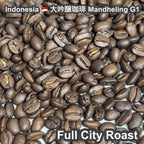 Indonesia 大吟醸珈琲 Mandheling G1（インドナシア 大吟醸珈琲 マンデリン G1）100g【受注焙煎・自家焙煎コーヒー豆】【まろやかで優しい味わい】