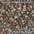 Indonesia 大吟醸珈琲 Mandheling G1（インドナシア 大吟醸珈琲 マンデリン G1）100g【受注焙煎・自家焙煎コーヒー豆】【まろやかで優しい味わい】