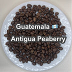 Guatemala Antigua Peaberry（グアテマラ アンティグア ピーベリー）100g【受注焙煎・自家焙煎コーヒー豆】【爽やかな酸味と深いコク】