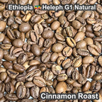 Ethiopia Heleph G1 Natural（エチオピア へレフ G1 ナチュラル）100g【受注焙煎・自家焙煎コーヒー豆】【フルーティーな香りと酸味】