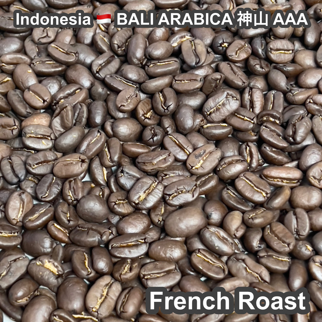 Indonesia BALI ARABICA 神山 AAA（インドネシア バリアラビカ 神山 AAA）100g【受注焙煎・自家焙煎コーヒー豆】【酸味を抑えた力強いコク】