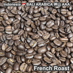 Indonesia BALI ARABICA 神山 AAA（インドネシア バリアラビカ 神山 AAA）100g【受注焙煎・自家焙煎コーヒー豆】【酸味を抑えた力強いコク】