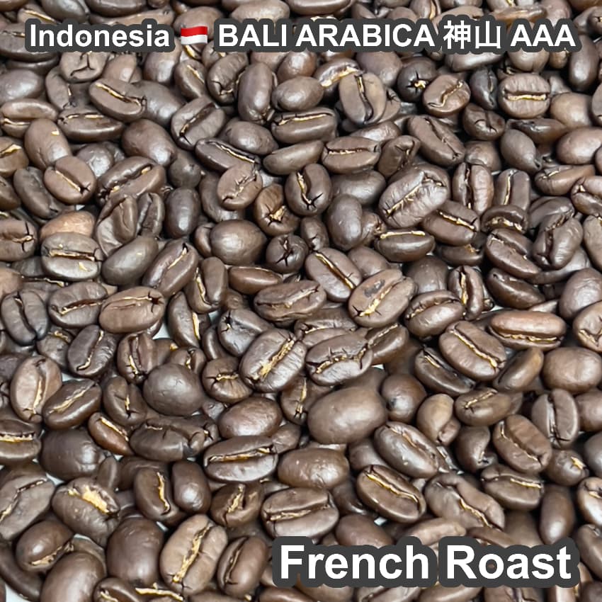 Indonesia BALI ARABICA 神山 AAA（インドネシア バリアラビカ 神山 AAA）100g【受注焙煎・自家焙煎コーヒー豆】【酸味を抑えた力強いコク】