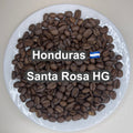 Honduras Santa Rosa HG（ホンジュラス サンタロサ HG）100g【受注焙煎・自家焙煎コーヒー豆】【甘い香りと爽やかな後味】