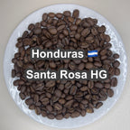 Honduras Santa Rosa HG（ホンジュラス サンタロサ HG）100g【受注焙煎・自家焙煎コーヒー豆】【甘い香りと爽やかな後味】