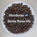 Honduras Santa Rosa HG（ホンジュラス サンタロサ HG）100g【受注焙煎・自家焙煎コーヒー豆】【甘い香りと爽やかな後味】