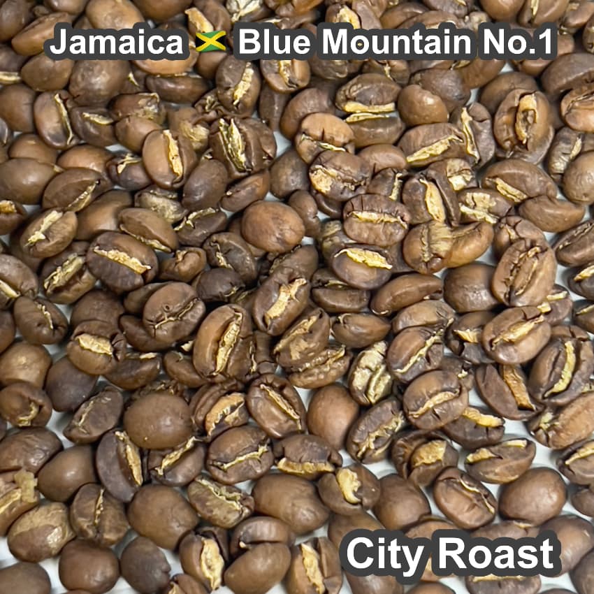 Jamaica Blue Mountain No.1（ジャマイカ ブルーマウンテン NO.1）100g【受注焙煎・自家焙煎コーヒー豆】【コーヒーの王者が持つ究極の調和】