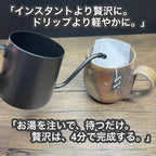 P CABIN コーヒーバッグ フルーティー飲み比べ 【受注焙煎・自家焙煎コーヒー豆】【ティーバッグ式の抽出】【プチギフト ギフト】