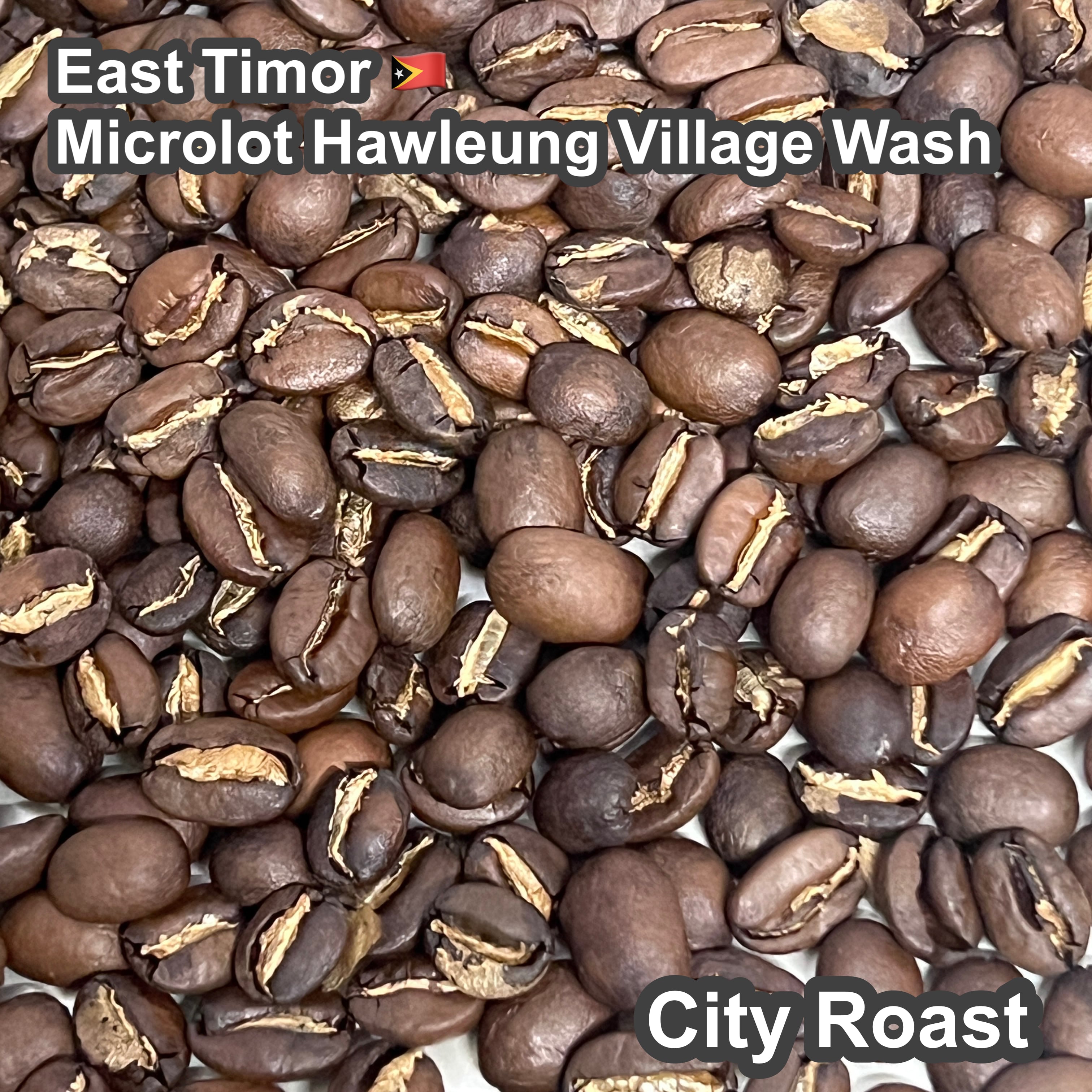 East Timor Microlot Hawleung Village Wash（東ティモール マイクロロット ハウレウン村 ウォッシュ）100g【受注焙煎・自家焙煎コーヒー豆】【甘味と酸味の良いバランス】