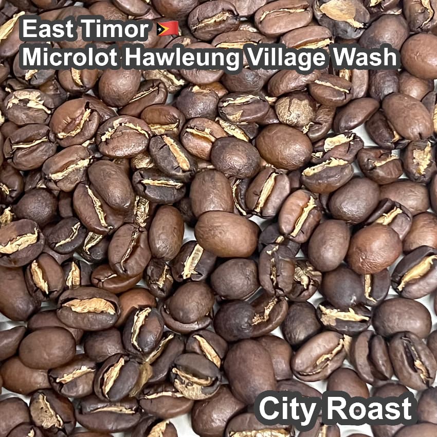 East Timor Microlot Hawleung Village Wash（東ティモール マイクロロット ハウレウン村 ウォッシュ）100g【受注焙煎・自家焙煎コーヒー豆】【甘味と酸味の良いバランス】