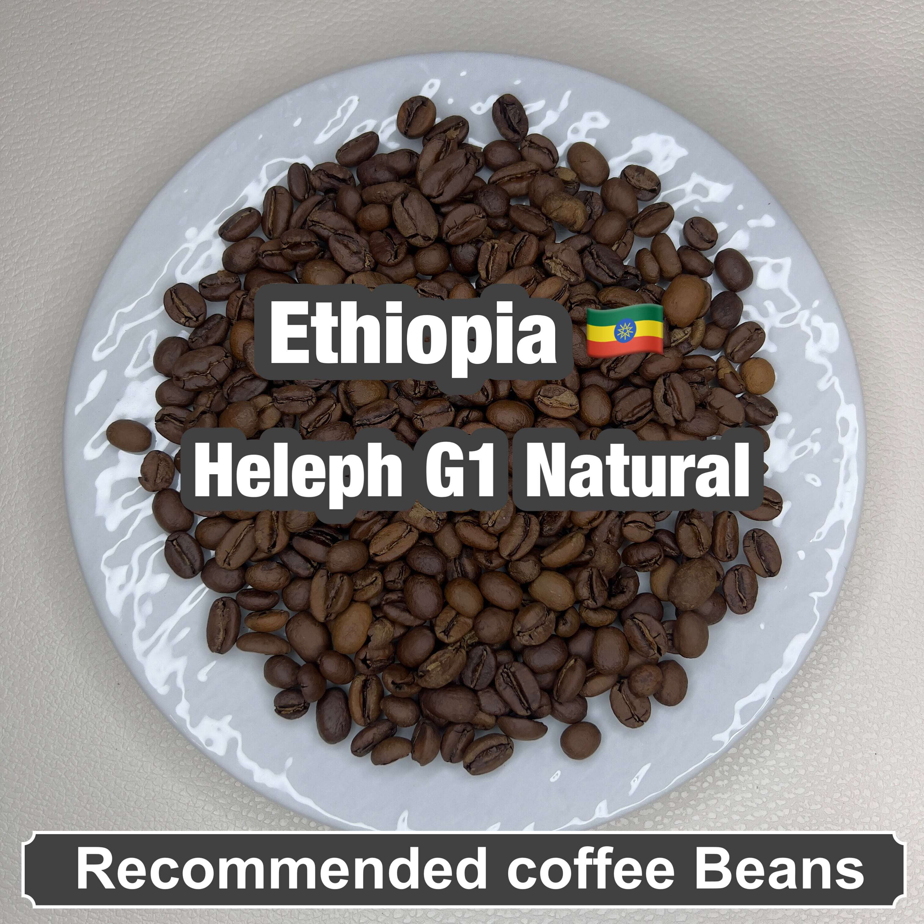 Tasting Coffee Beans set Fruity（飲み比べセット フルーティー）各100g 合計300g【受注焙煎・自家焙煎コーヒー豆】【フルーティーで美味しいコーヒー】