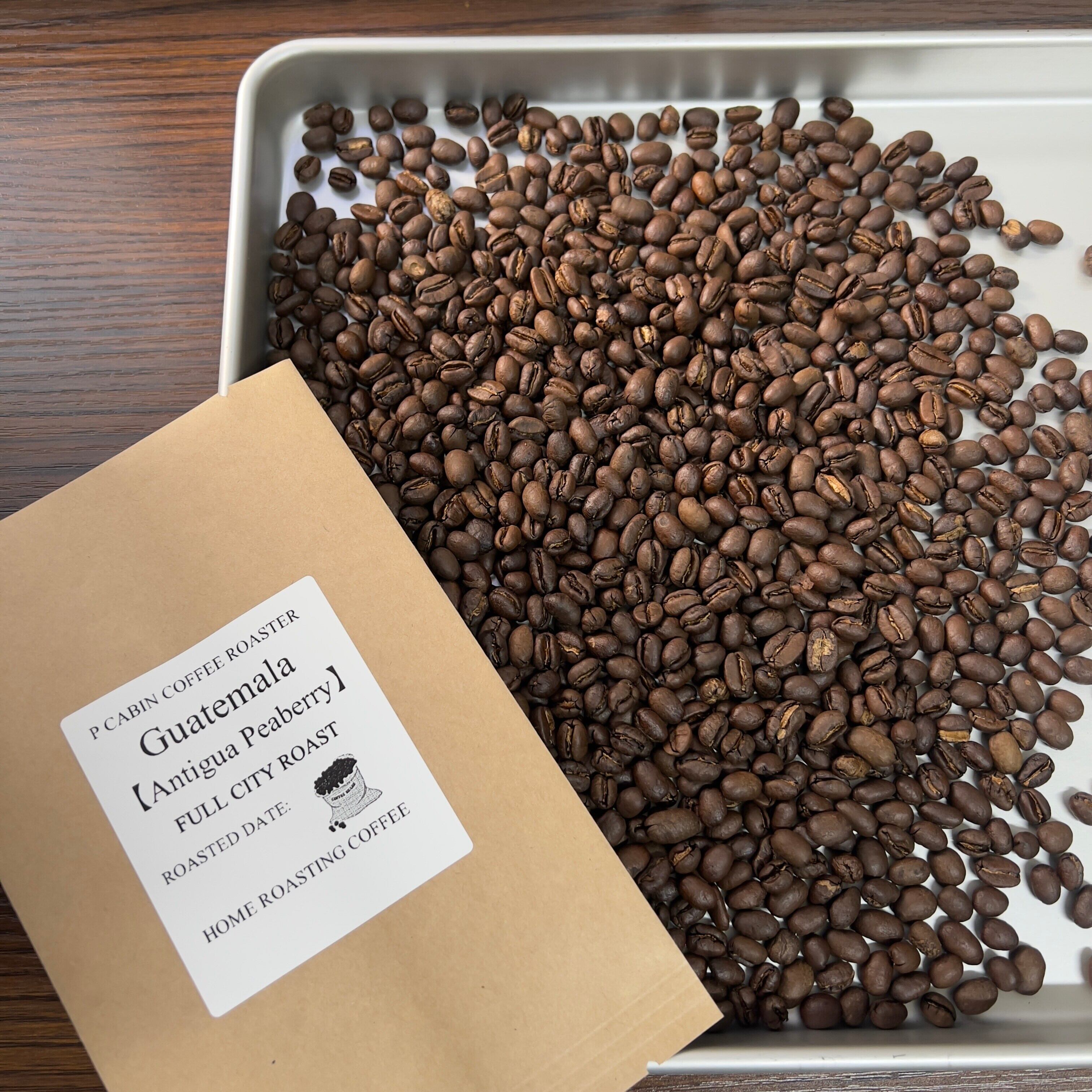 Guatemala Antigua Peaberry（グアテマラ アンティグア ピーベリー）100g【受注焙煎・自家焙煎コーヒー豆】【爽やかな酸味と深いコク】