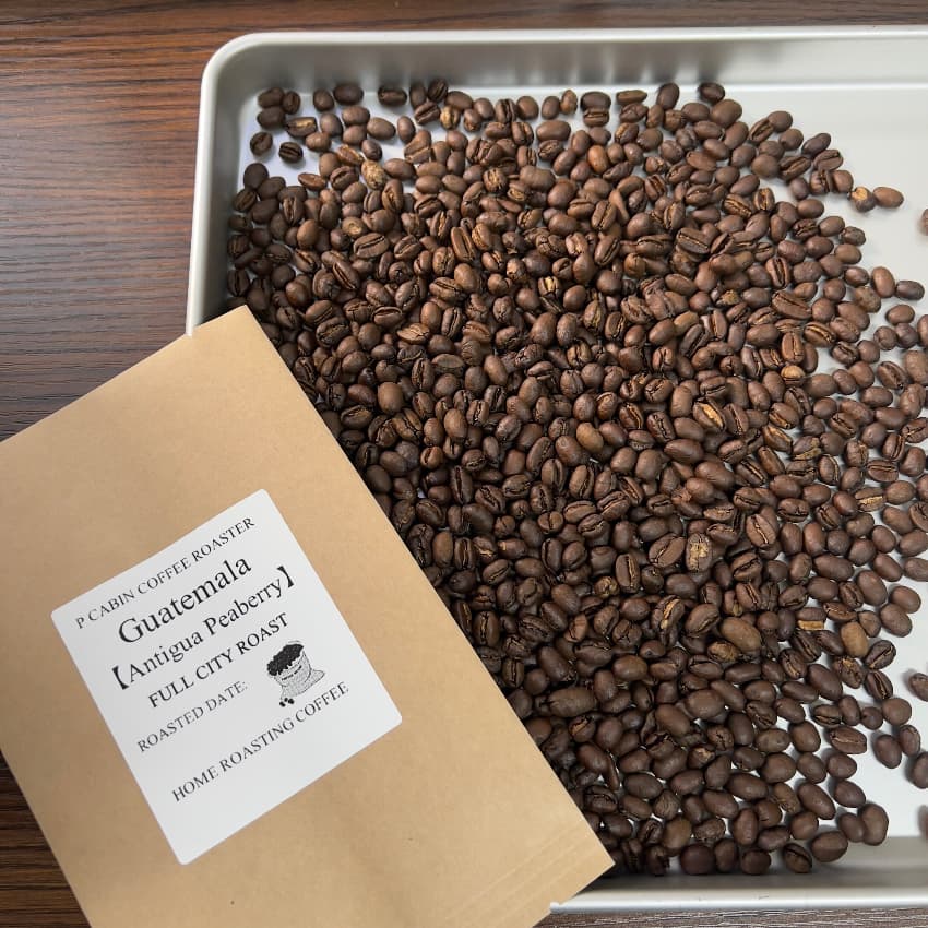 Guatemala Antigua Peaberry（グアテマラ アンティグア ピーベリー）100g【受注焙煎・自家焙煎コーヒー豆】【爽やかな酸味と深いコク】
