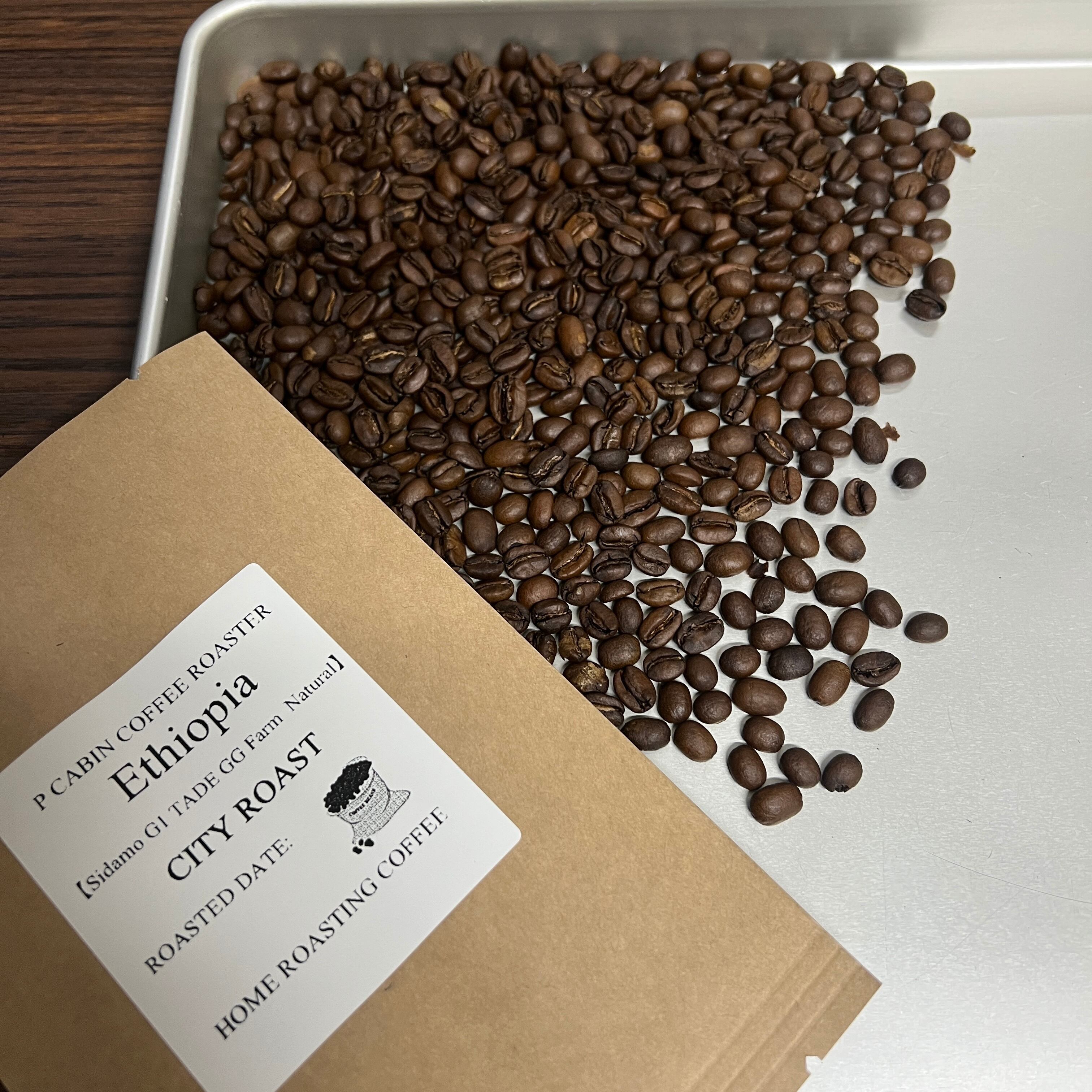 Ethiopia Sidamo G1 TADE GG Farm Natural（エチオピア シダモG1 タデGG農園 ナチュラル）100g【受注焙煎・自家焙煎コーヒー豆】【ラズベリーを感じさせる甘い香り】