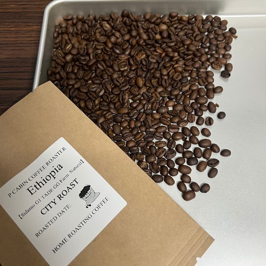 Ethiopia Sidamo G1 TADE GG Farm Natural（エチオピア シダモG1 タデGG農園 ナチュラル）100g【受注焙煎・自家焙煎コーヒー豆】【ラズベリーを感じさせる甘い香り】