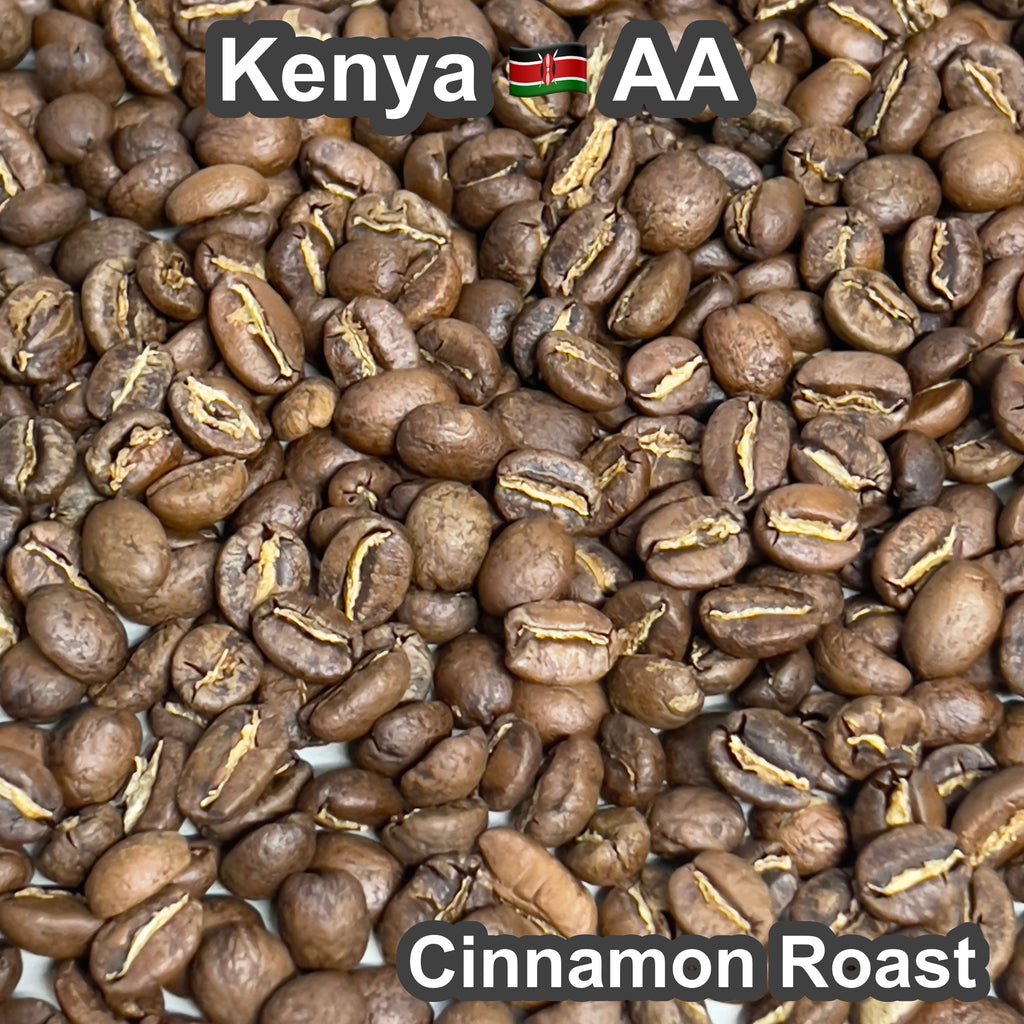 Kenya AA（ケニア ＡＡ）100g【受注焙煎・自家焙煎コーヒー豆】【香り高いコクとフルーティーな酸味】