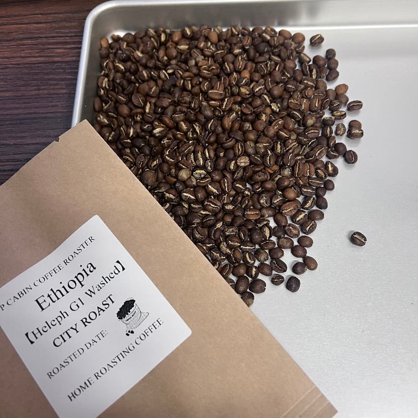 Ethiopia Heleph G1 Washed（エチオピア へレフ G1 ウォッシュド）100g【受注焙煎・自家焙煎コーヒー豆】【フルーティーな香りと酸味】