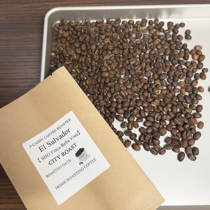 El Salvador SHG Finca Bella Vista（エルサルバドル SHG ベジャ・ビスタ農園）100g【受注焙煎・自家焙煎コーヒー豆】【マイルドな酸味とすっきり後味】