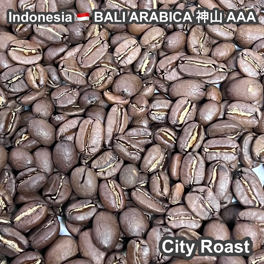 Indonesia BALI ARABICA 神山 AAA（インドネシア バリアラビカ 神山 AAA）100g【受注焙煎・自家焙煎コーヒー豆】【酸味を抑えた力強いコク】