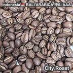 Indonesia BALI ARABICA 神山 AAA（インドネシア バリアラビカ 神山 AAA）100g【受注焙煎・自家焙煎コーヒー豆】【酸味を抑えた力強いコク】
