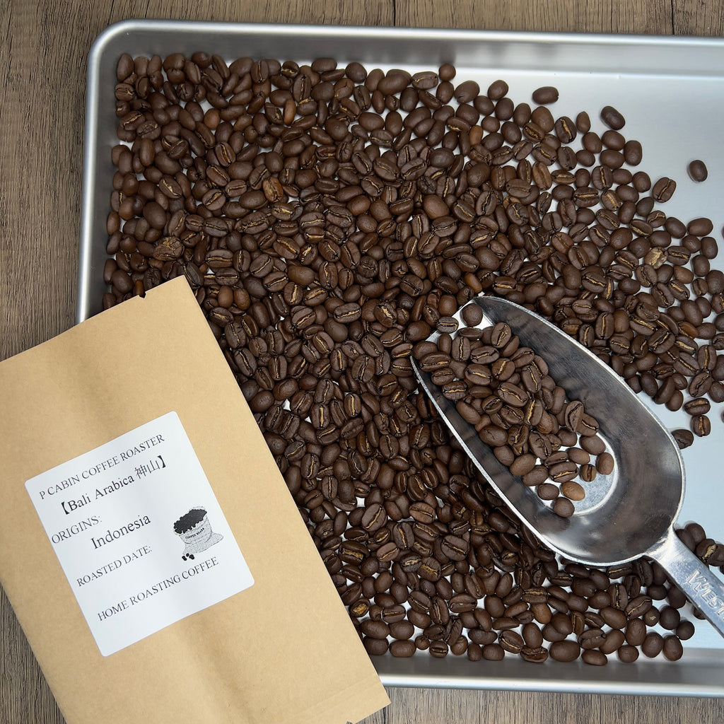 Indonesia BALI ARABICA 神山 AAA（インドネシア バリアラビカ 神山 AAA）100g【受注焙煎・自家焙煎コーヒー豆】【酸味を抑えた力強いコク】