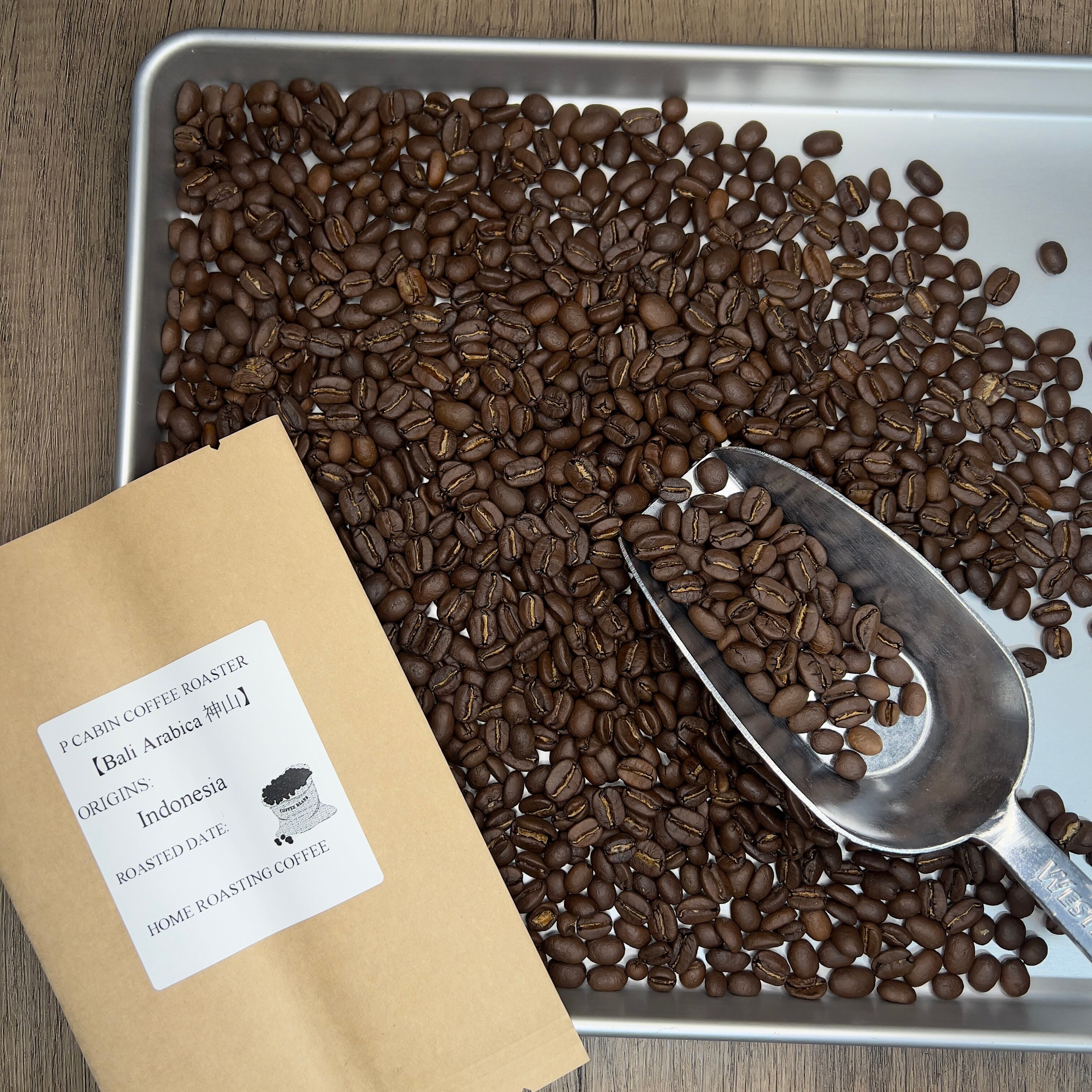 Indonesia BALI ARABICA 神山 AAA（インドネシア バリアラビカ 神山 AAA）100g【受注焙煎・自家焙煎コーヒー豆】【酸味を抑えた力強いコク】