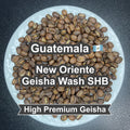 Guatemala New Oriente Geisha Wash SHB（グアテマラ ニューオリエンテ ゲイシャ ウォッシュ SHB）100g【受注焙煎・自家焙煎コーヒー豆】【柑橘のやさしい風味と、リンゴ酸系の酸味】