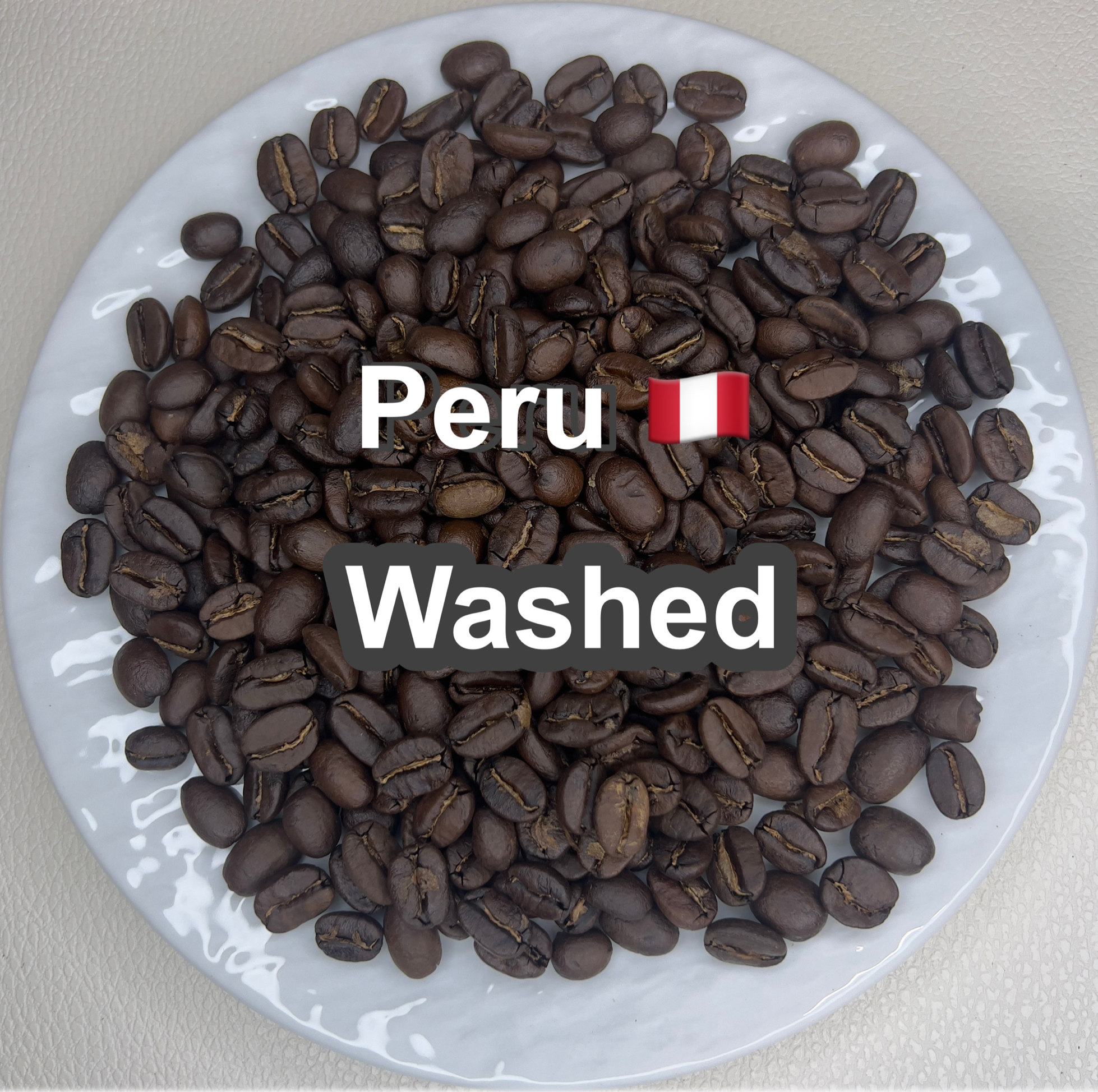 Peru Washed（ペルー ウォッシュド）100g【受注焙煎・自家焙煎コーヒー豆】【マイルドで後味に甘味】