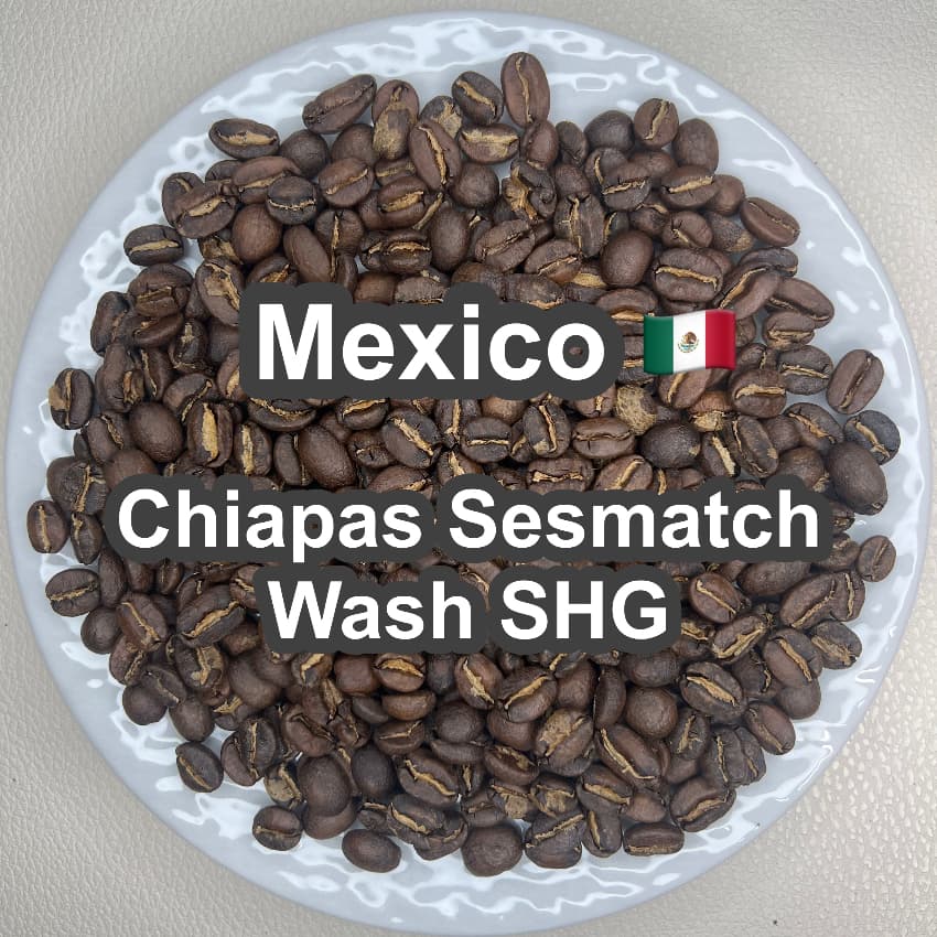Mexico Chiapas Sesmatch Wash SHG（ メキシコ チアパス セスマッチ ウォッシュ SHG ）100g 【受注焙煎・自家焙煎コーヒー豆】【ほろ苦さのキレと甘味のバランス】
